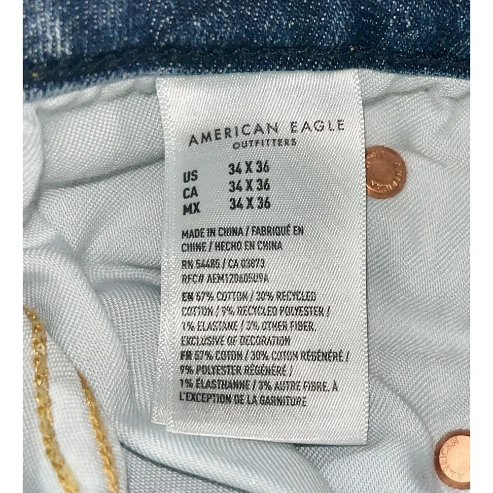 American Eagle Jeans Mens 34x36 Slim Distressed Blue Airflex+ Ripped Denim Tall